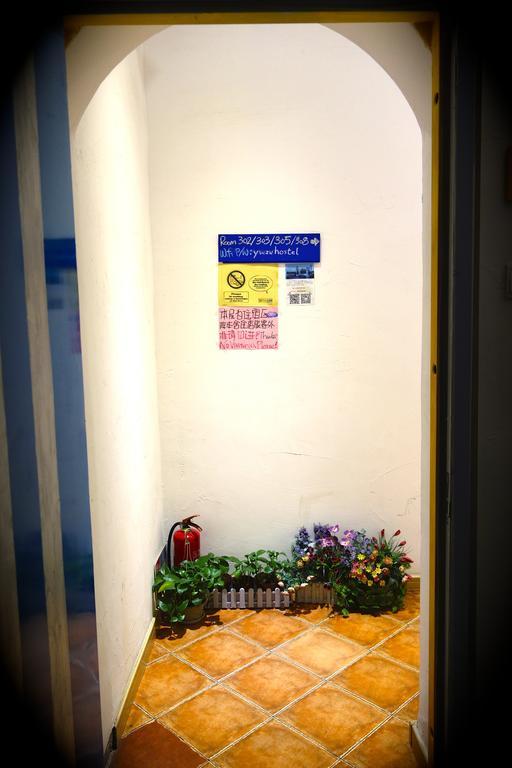 Tianjin Cloudy Bay Youth Hostel Exterior photo
